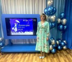 «Лучшие няни Республики Мордовия – 2024» «Лучшие няни Республики Мордовия – 2024».