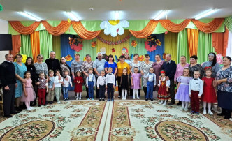 "День бабушек и дедушек" "День бабушек и дедушек".