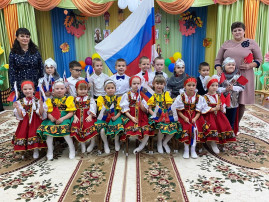 ✅4 ноября - «ДЕНЬ НАРОДНОГО ЕДИНСТВА». ✅4 ноября - «ДЕНЬ НАРОДНОГО ЕДИНСТВА».