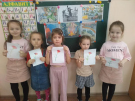 2 февраля - День разгрома советскими войсками немецко-фашистских войск в Сталинградской битве. 2 февраля - День разгрома советскими войсками немецко-фашистских войск в Сталинградской битве.