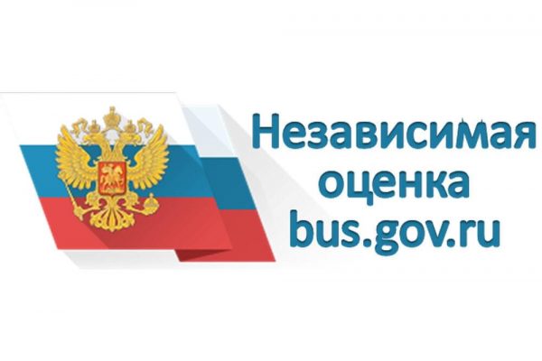 Важная информация! Важная информация!.